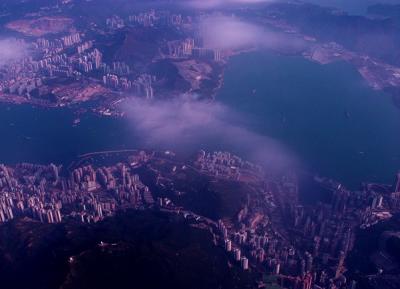 Hongkong Islands