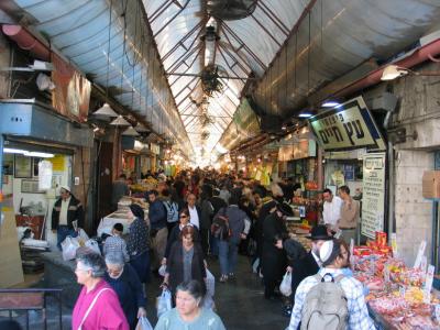 Markets in Jersuleum