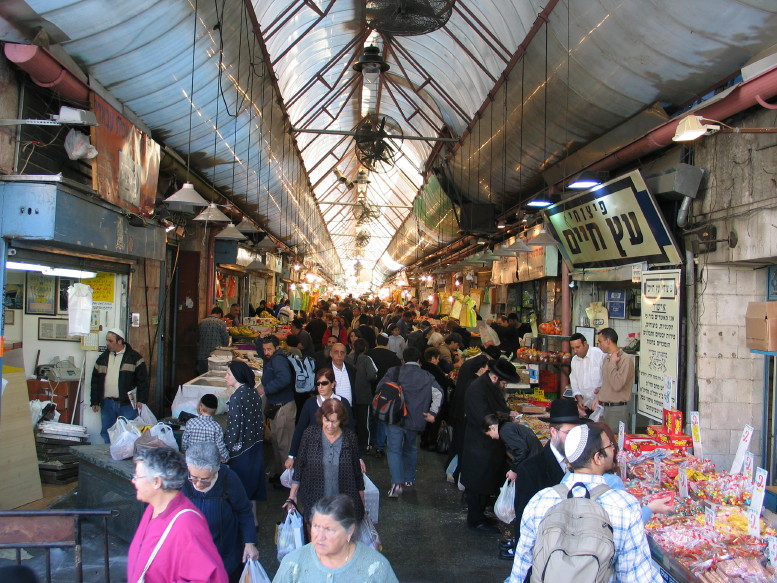 Markets in Jersuleum