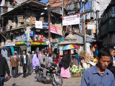 Kathmandu