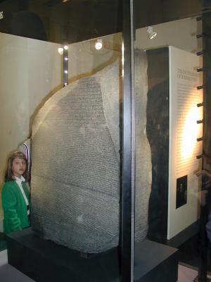 British Museum, Rosetta Stone - March 21, 2002