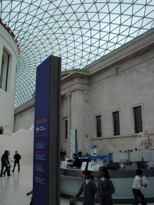 British Museum, Courtyard Addition (4) - March 21, 2002