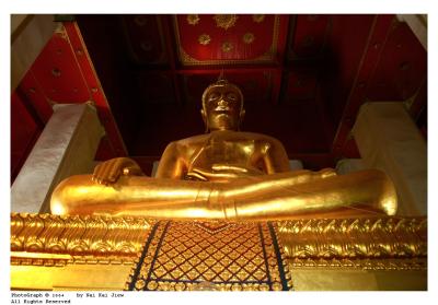Phra Mongkolbophit  : Since 1538 A.D.