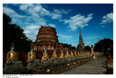 Phranakorn Sri Ayutthaya: THAILAND