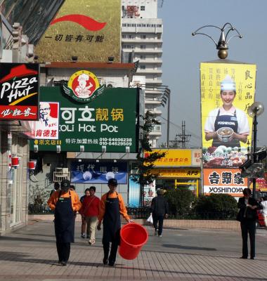 u8/kwang_liak/medium/6164975.FastfoodinvasionofBeijingStreet.jpg