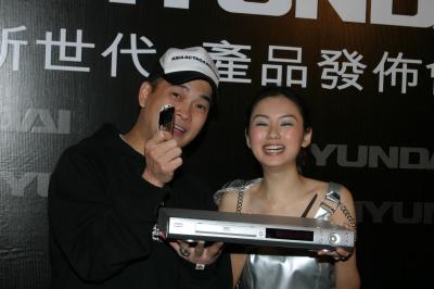 20041214 'Hyundai DVD Recorder and MP3 Player'