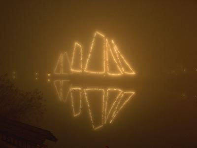 Foggy Night & Boat Decoration Lights