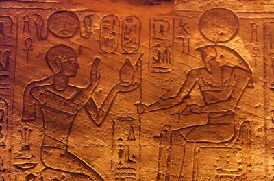 Bas Relief Abu Simbel