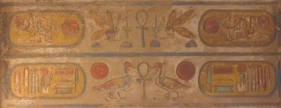 Karnak Hieroglyphics2.jpg