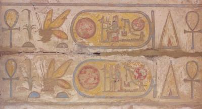 Karnak Hieroglyphics3.jpg