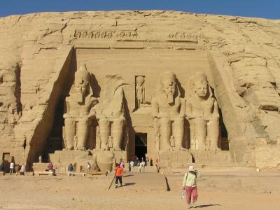 Abu Simbel Exterior.jpg