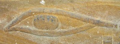 A Hieroglyphic Eye.jpg