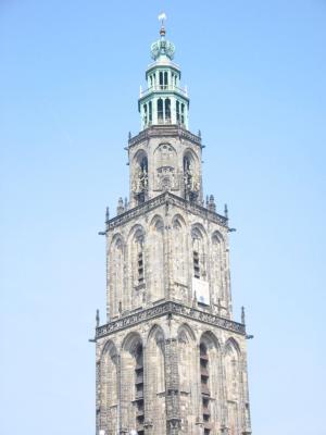 127-2731_IMG.JPG