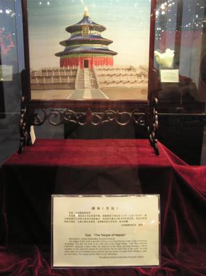 PC080588R.JPG