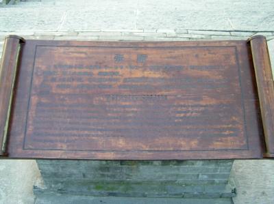 PC090815E.JPG