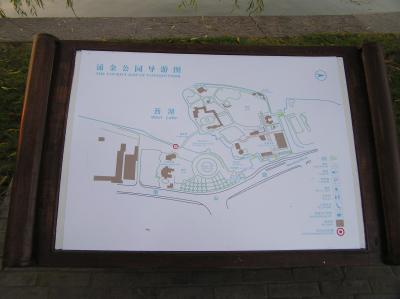PC090827.JPG