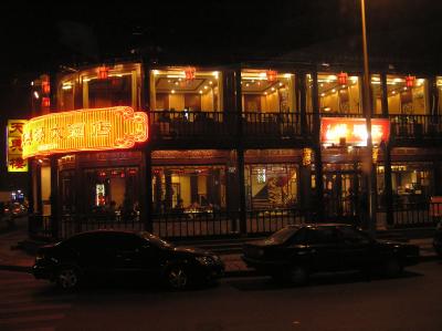PC090853.JPG