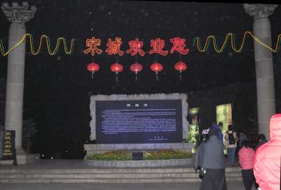 PC090861RS.jpg