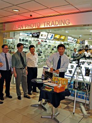 u8/pschia/medium/37534924.Funan02s.jpg