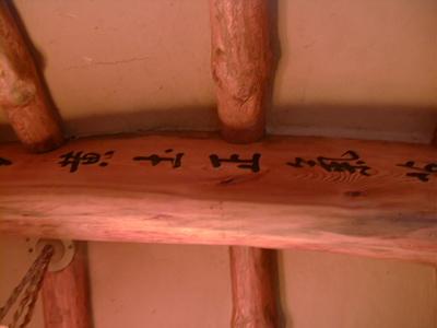 Image15.jpg