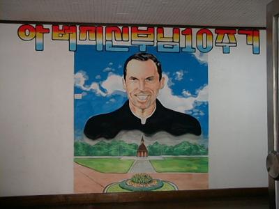Image22.jpg