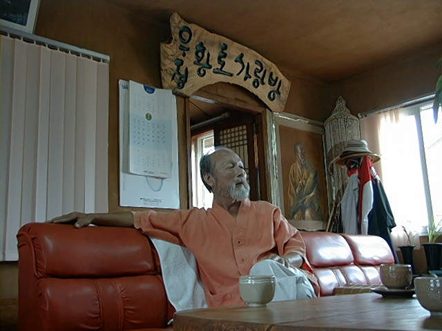 Գ.jpg