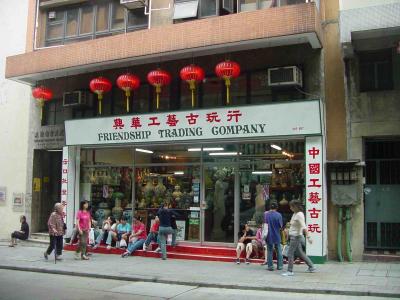 Central and Western District walking tour