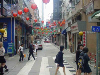 Central and Western District walking tour
