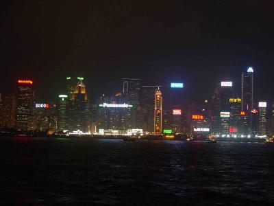 HK Harbour at night