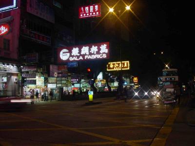 Hong Kong-street views