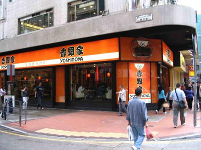 u8/richardfarmer/medium/37390682.HKMongkokstreetviews22.jpg