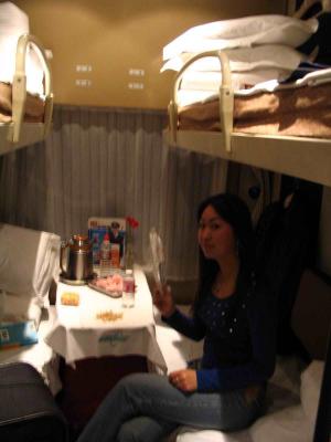 Z Train and Lulu, the sleeping compartment