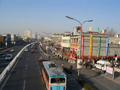 Grand opening of local Pharmacy and Beijing street