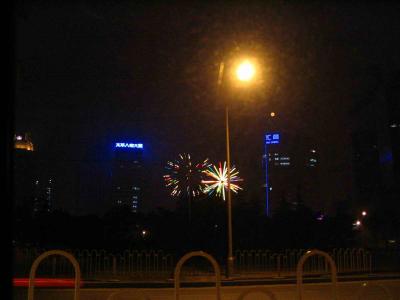Pudong fireworks at night