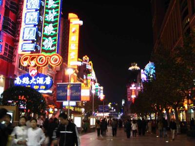 u8/richardfarmer/medium/37431914.NanjingLu04.jpg