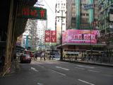 HK Mongkok street views