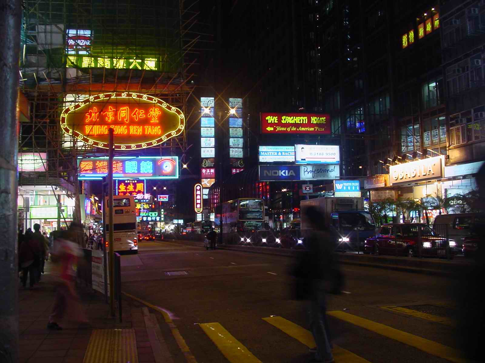 Hong Kong-street views