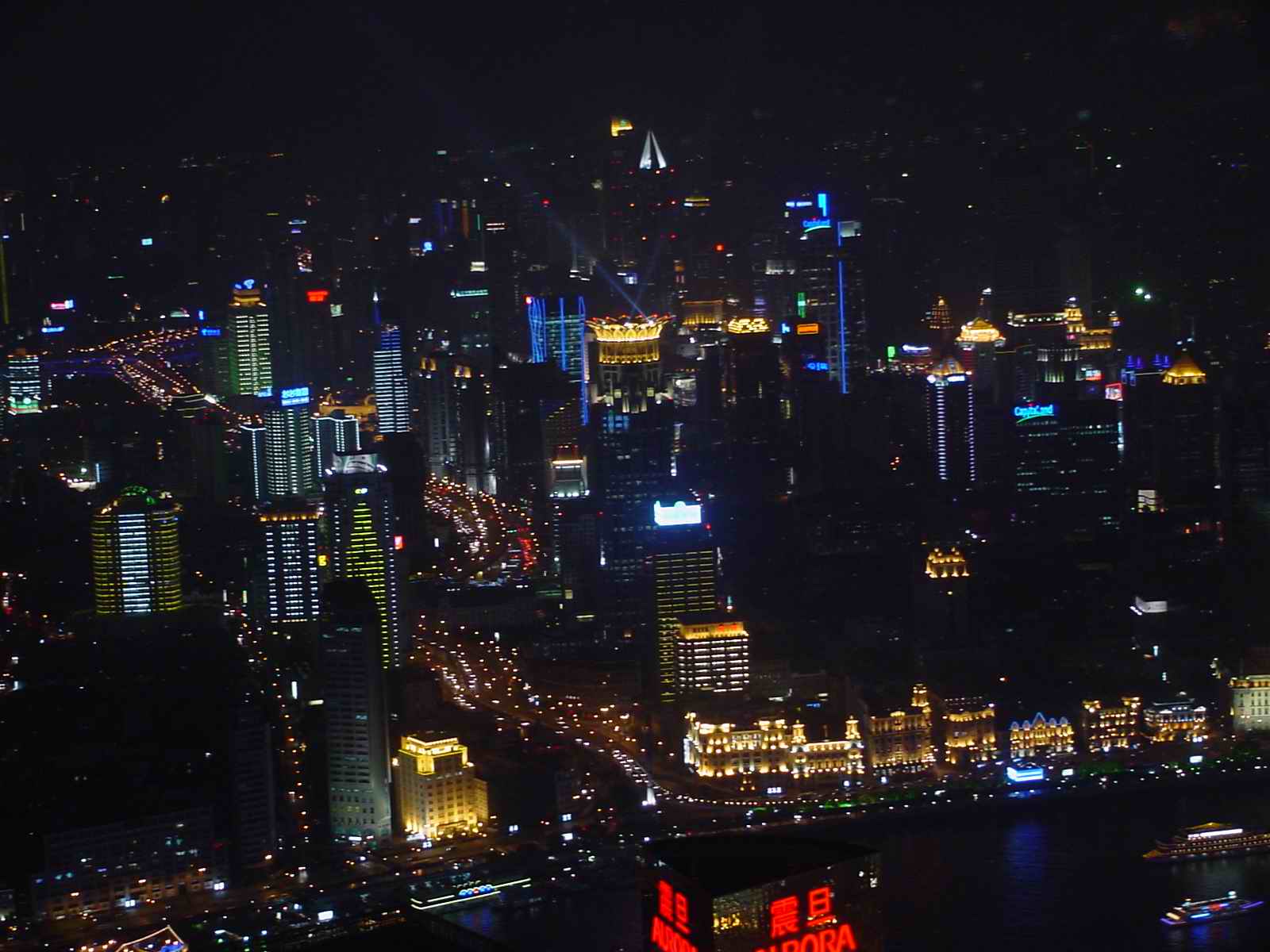 Night view from JinMao