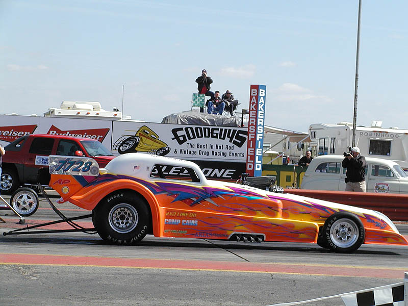 Eliminator