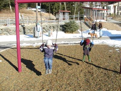 swings.jpg