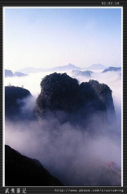 wuyi (Tin Yau) 04 - Good place to see cloud sea