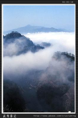wuyi (Tin Yau) 05 - Good place to see cloud sea
