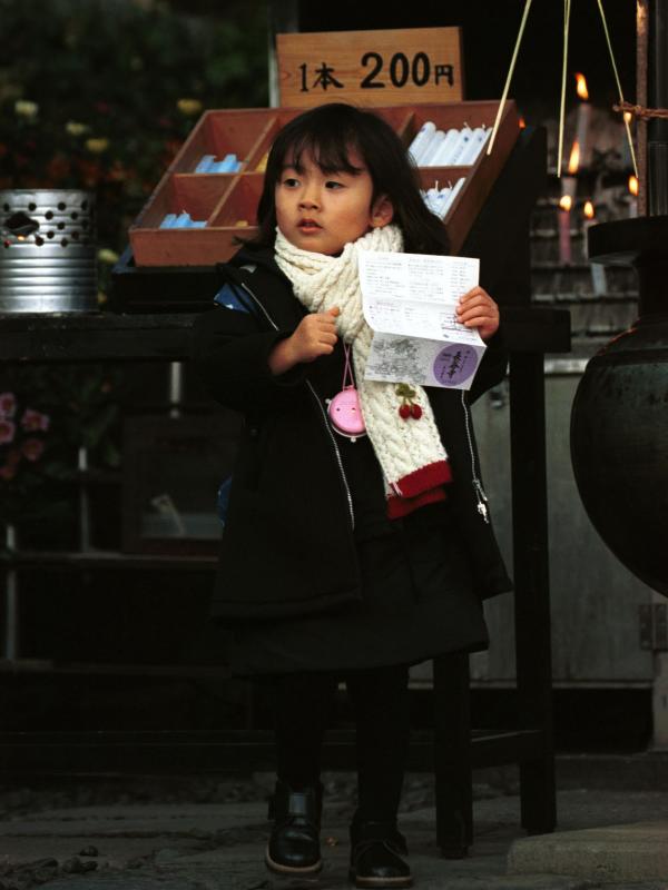 girl at hase kannon