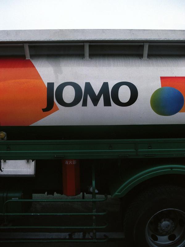 jomo tanker truck