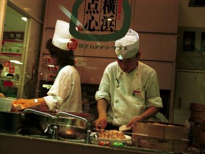 sogo depato  @ yokohama eki