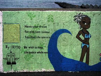 yokosuka seawall paintings