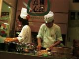 sogo depato  @ yokohama eki