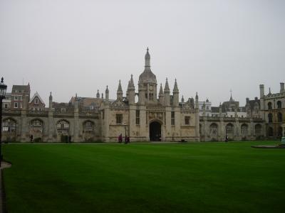 The back of the Gatehouse from the Quad.