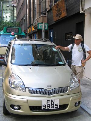 Toyota Yaris with bird droppings, Hong Kong 2004