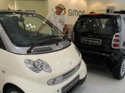 Smart Car Showroom HK 2004